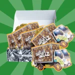 TRAILER PACK | COGOLLOS CBD OUTDOOR - Imagen 3